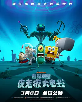 毛片片