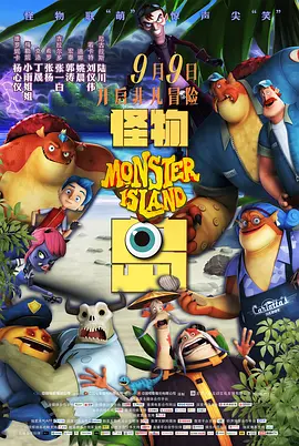 毛片片